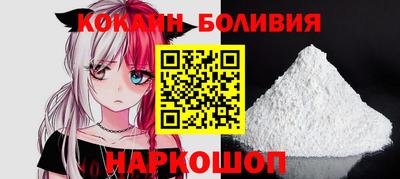 героин Старая Купавна
