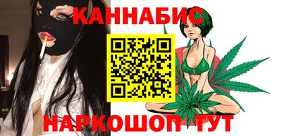 винт Славянск-на-Кубани