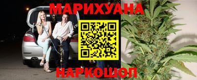 амфетамин Славгород