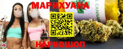 винт Славянск-на-Кубани