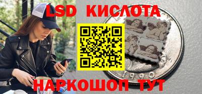 амфетамин Славгород