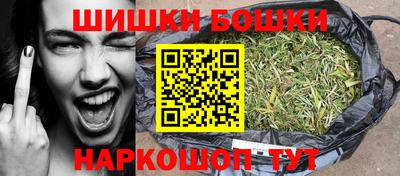 героин Старая Купавна