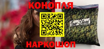 амфетамин Славгород