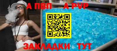 героин Старая Купавна